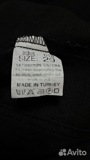 Джинсовая куртка чёрная со стразами