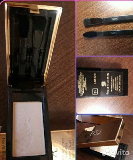 Yves Saint Laurent(YSL) тени, карандаш