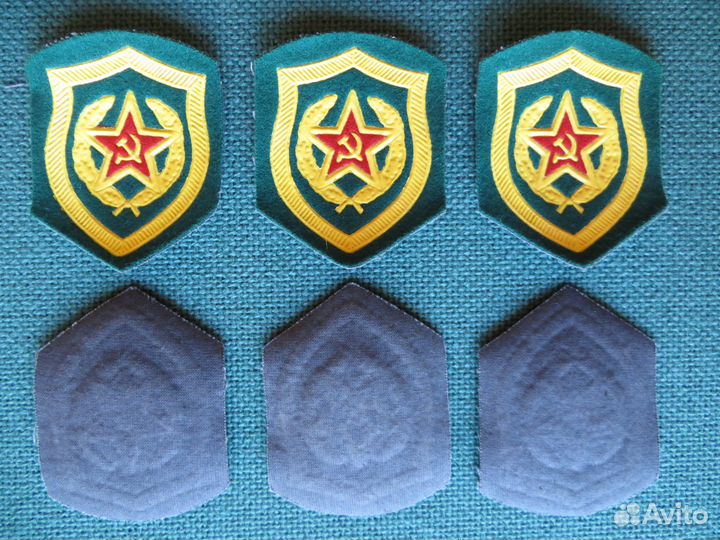 Пв кгб СССР Нарукавный знак / Шеврон