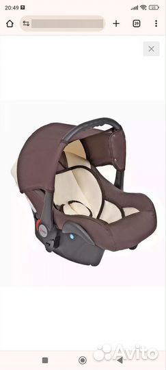Коляска 3 в 1 с автолюлькой