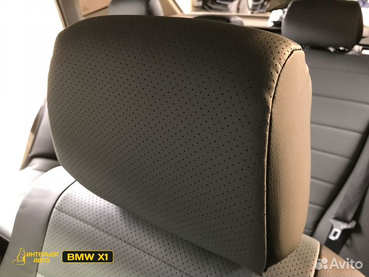 Авточехлы бмв Х1
