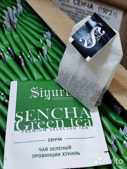 Чай пакетированный HoReCa 150 пак