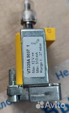 Катушка э/м honeywell V7335A 5037 для клапана VK41