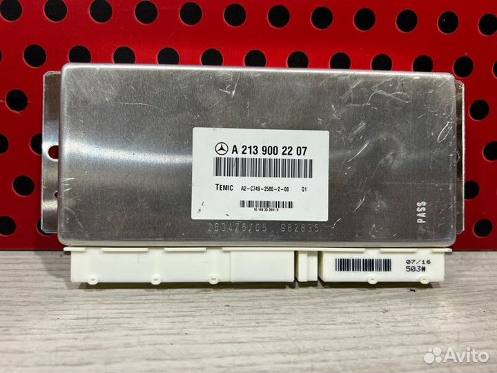 Блок управления пневмоподвеской Mercedes-Benz