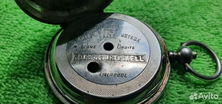 Серебряный корпус карманных часов, 1870-1880 гг