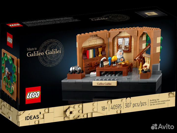 Lego Ideas 40595 Tribute to Galileo Galilei