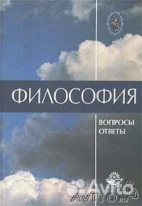 В. Солодухин и книги советских писателей