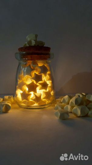 Звёздный ночник