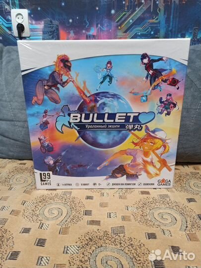 Bullet настольная игра