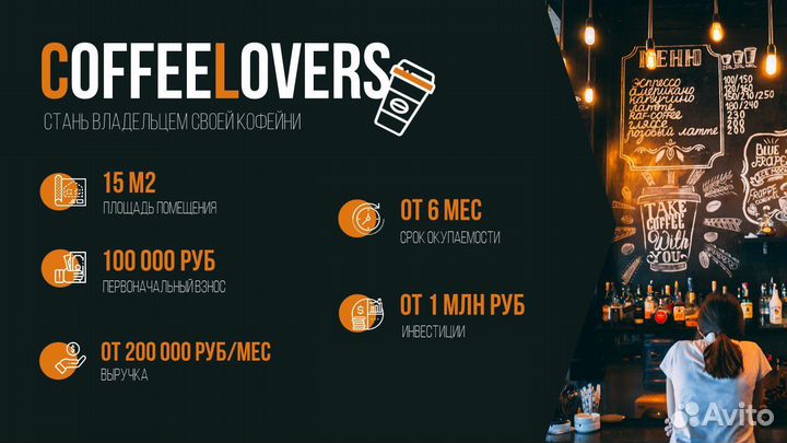 Создание презентаций и сайтов на тильде