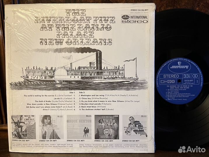 Виниловые пластинки хорошие редкие