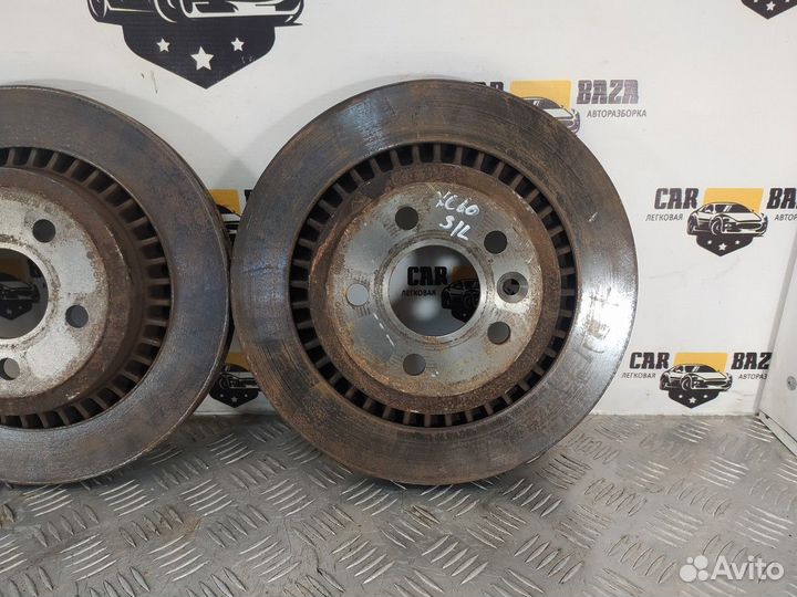 Диски тормозные задние (комплект)