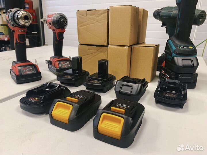 Переходник (адаптер) Milwaukee Makita Bosch Dewalt