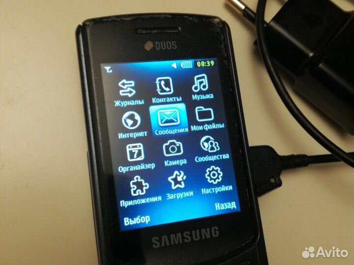 China Mobile A4s, 2/16 ГБ