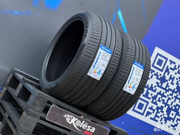 Winrun R330 255/40 R20 и 295/35 R20 W