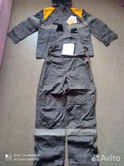 Костюм рабочий летний 44