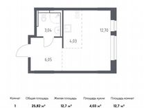 Квартира-студия, 25,8 м², 11/17 эт.