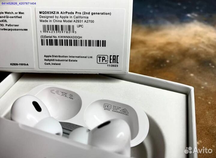 AirPods Pro 2 Premium Edition/New 2024 + Чехол