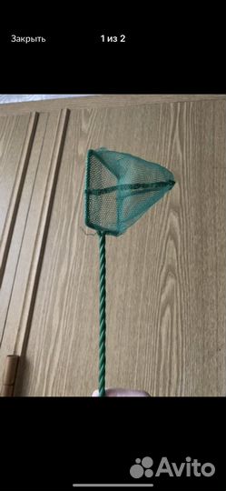 Сачок для аквариума