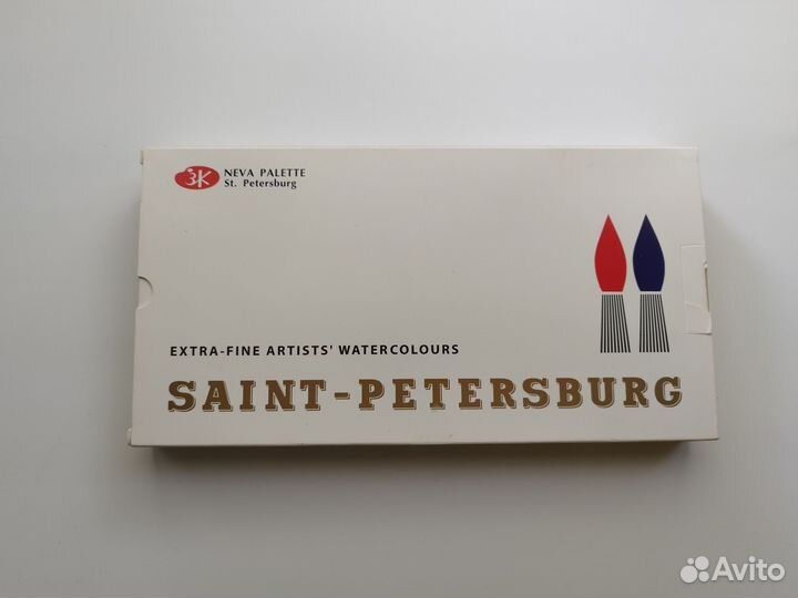 Акварельные краски