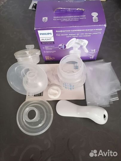 Молокоотсос ручной Avent