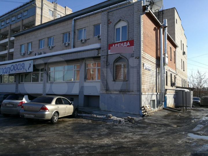 Свободного назначения, 132.5 м²