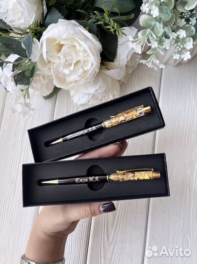 Ручка с именной гравировкой