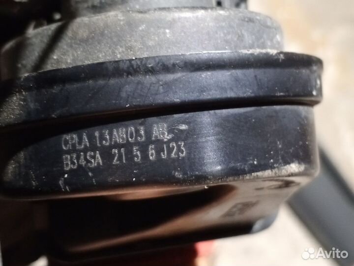 Сигнал звуковой на Рейнж Ровер IV 2016