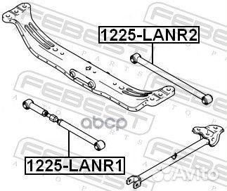 Рычаг задн подвески KIA spectra, cerato 04- 122