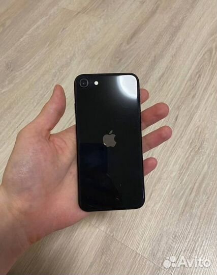 iPhone SE (2020), 128 ГБ