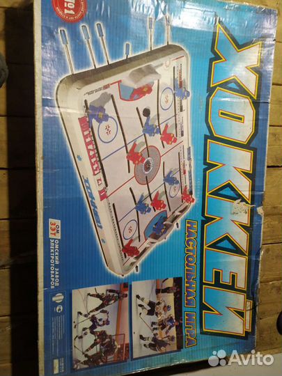 Настольные игры