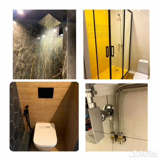 Сантехник Услуги сантехника Монтаж труб