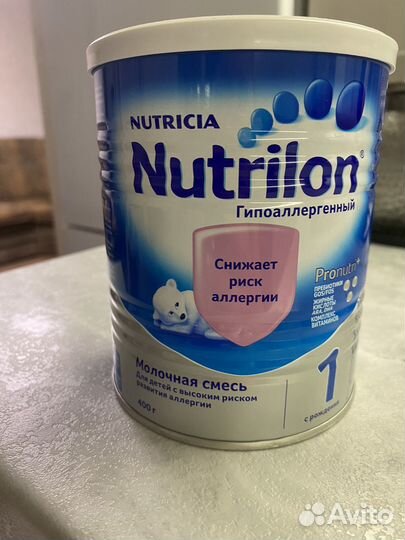 Детская молочная смесь Nutrilon