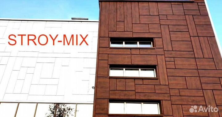 Фасадные кассеты