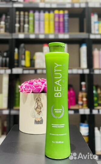 Кератин Beauty Impressive. Для сильного завитка