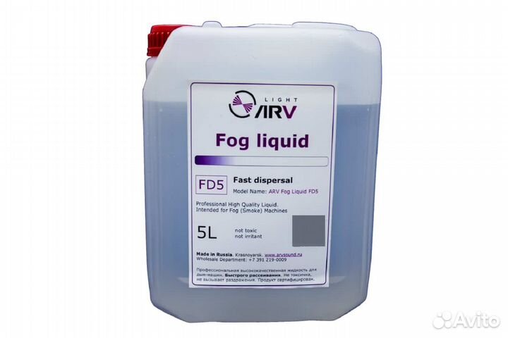 Жидкость для дым-машины ARV FD5