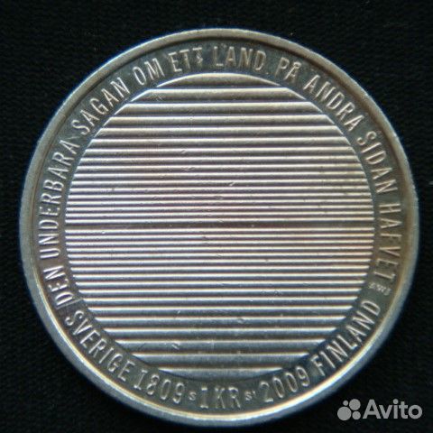 Монеты Швеция 1802-1967 год