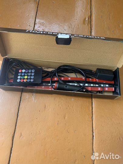 Подсветка ног