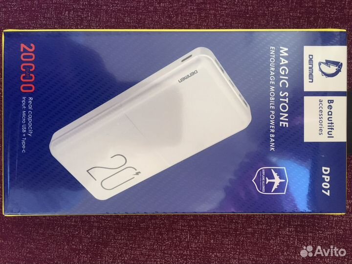 Внешний аккумулятор для телефона