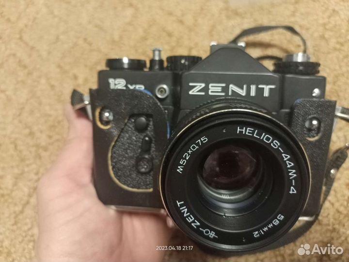 Фотоаппарат СССР