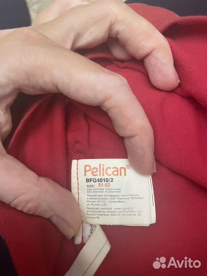 Шапки детские