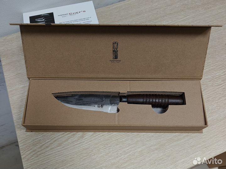 Нож кухонный кованный шеф мини