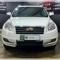 Geely Emgrand X7 2.4 AT, 2015, 127 158 км, с пробегом, цена 765 000 руб.