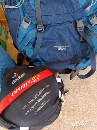 Аренда туристического снаряжения