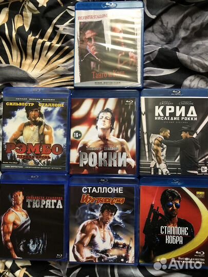 Blu ray фильмы диски 2 часть
