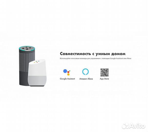 Робот-пылесос Neabot Q11