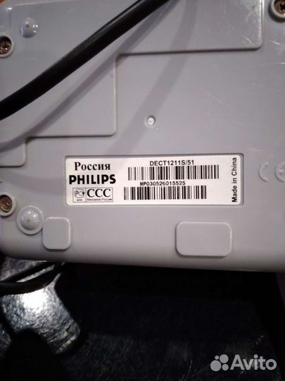 Радиотелефоны :Philips, Panasonic