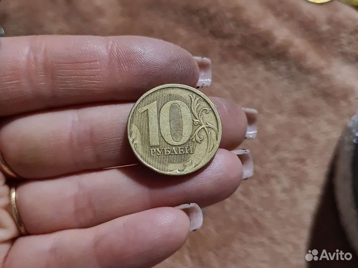 Монеты с заводским браком