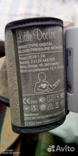 Продается наручный аппарат для измерения давления