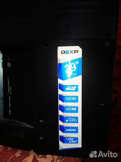 Телевизор бу dexp, диагональ 39 дюймов